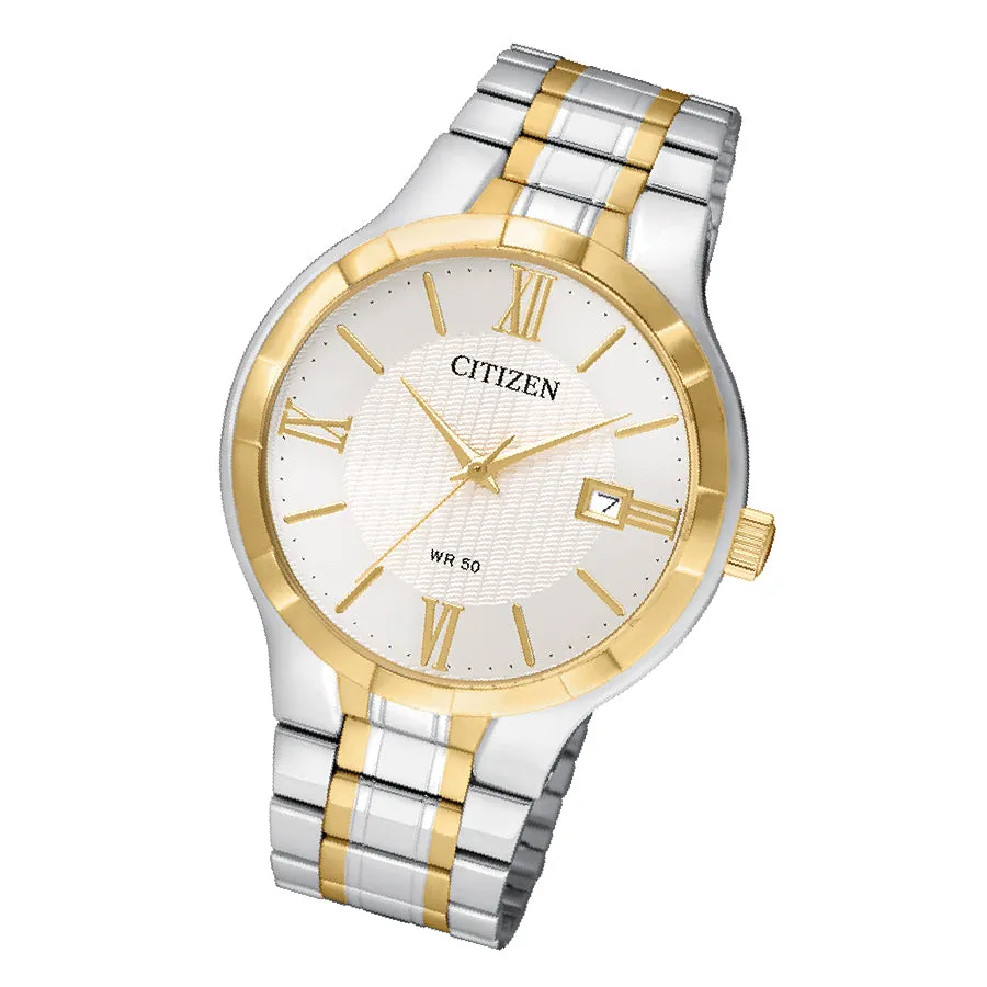 Citizen Men's Quartz White Dial Watch